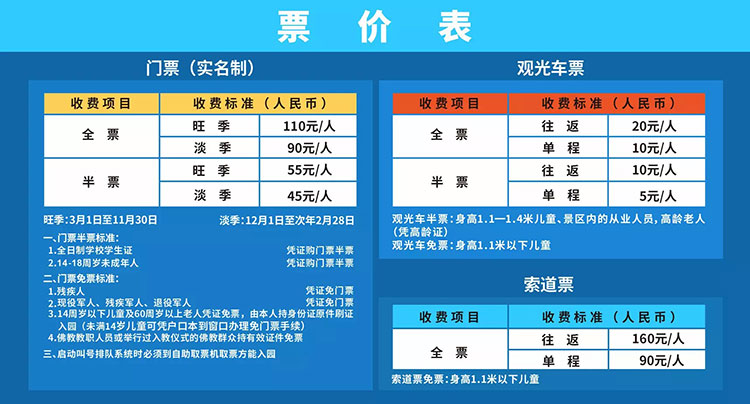 微信图片_20191022162334 微信图片_20191022162334
